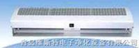 固原風(fēng)幕機(jī)空氣幕-固原風(fēng)幕機(jī)空氣幕價格