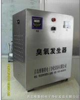 瀘州臭氧空氣消毒機(jī)-瀘州臭氧空氣消毒機(jī)價格