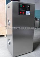 朝陽水冷臭氧發(fā)生器，朝陽臭氧發(fā)生器廠家批發(fā)
