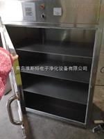 哪個(gè)牌子的消毒柜好