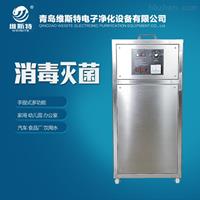 商丘臭氧空氣消毒機-商丘臭氧空氣消毒機價格