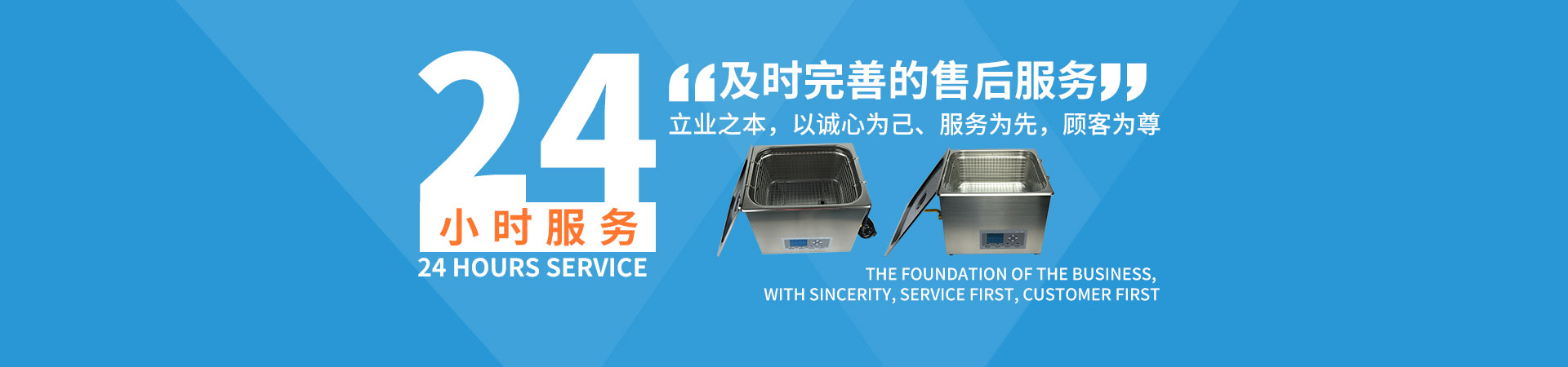 內(nèi)置式臭氧發(fā)生器